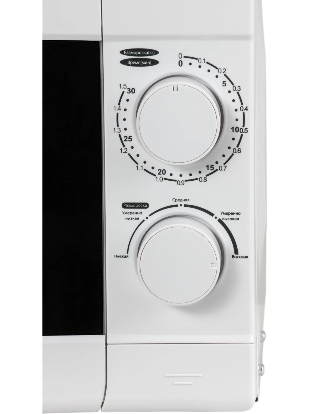 Микроволновая печь NORDFROST MW 2070 W