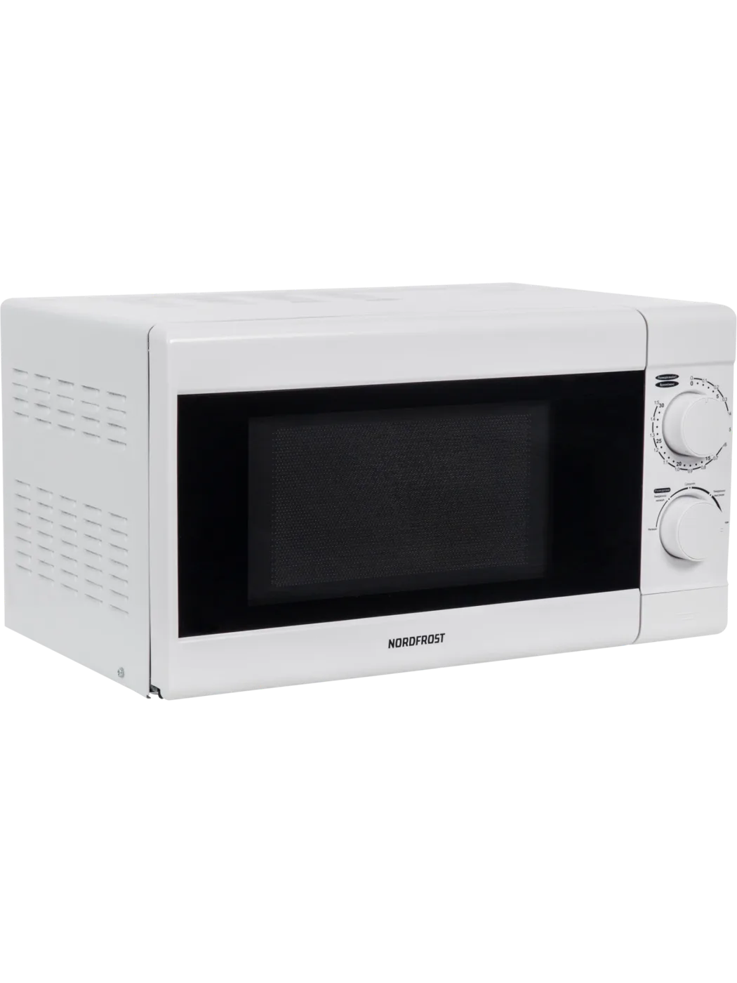 Микроволновая печь NORDFROST MW 2070 W