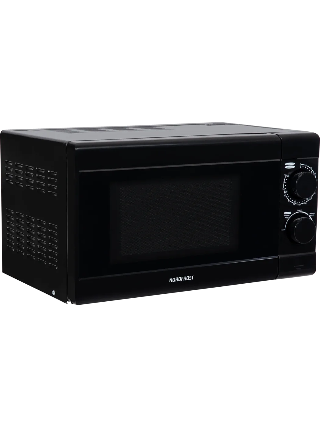 Микроволновая печь NORDFROST MW 2070 B