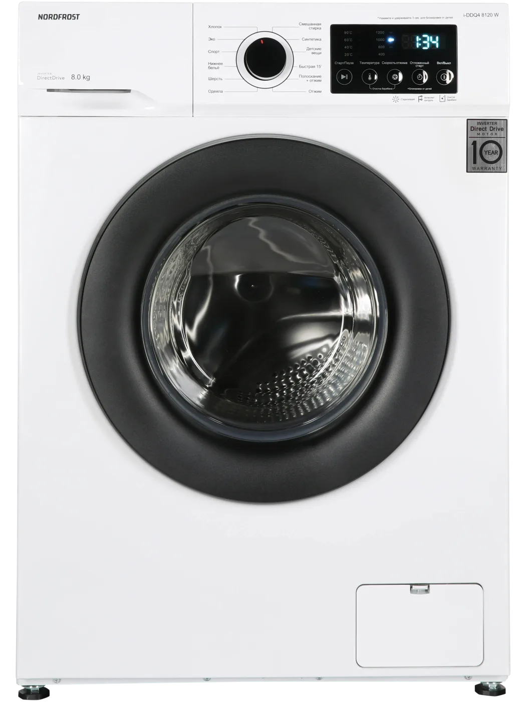 Стиральная машина NORDFROST i-DDQ4 8120 W