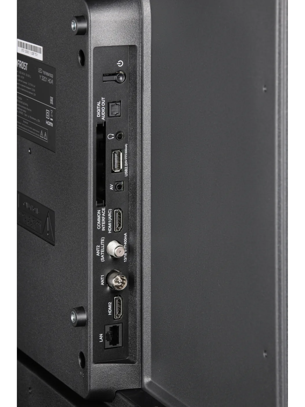 Телевизор NORDFROST Y 3201 HD-R