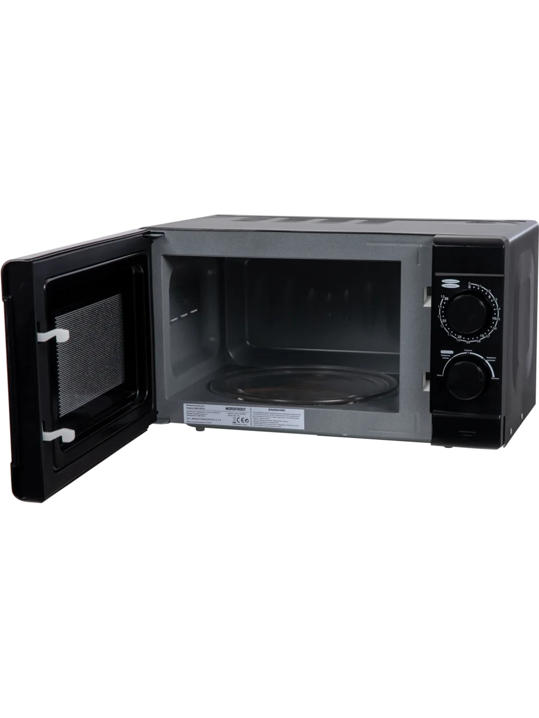 Микроволновая печь NORDFROST MW 2070 B