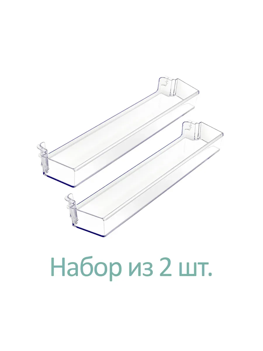Набор барьер-полка 151 (2 шт.)