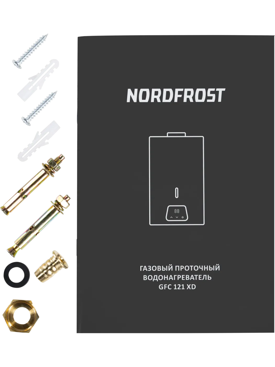 Газовая колонка NORD GFC 100 W