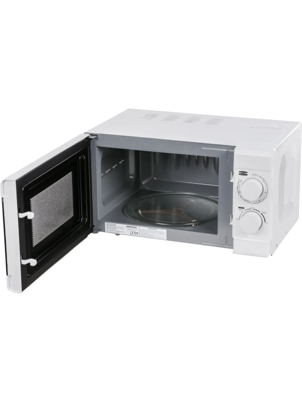 Микроволновая печь NORDFROST MW 2070 W